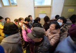 老年人上网攻略，如何上热门及辅助老年人上网技巧