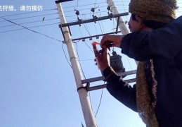 弹弓直播售卖技巧图文,弹弓主播