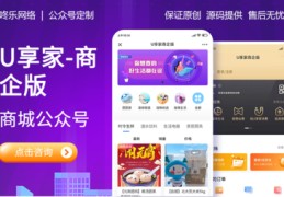 app开发公司排名,app开发公司排名app开发公司