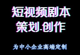 作品如何免费上热门-抖音作品怎么免费上热门推荐