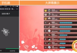直播趣味抽奖技巧,直播间趣味抽奖方式