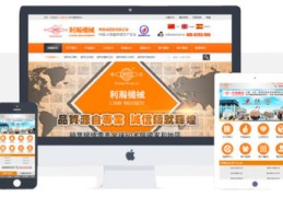 百度关键词优化策划,百度关键词优化策划方案