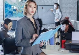 直播公司面试技巧离职,直播公司面试流程表