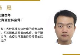 瑞金百度关键词优化,百度移动端关键词优化