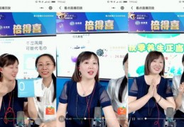 服装直播实用场景话术技巧,服装直播实用场景话术技巧和方法