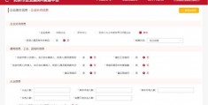 对口型拍摄杆怎么用视频教程 VS 佳能5d3怎么拍摄raw视频教程