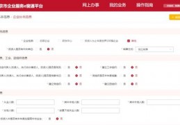 对口型拍摄杆怎么用视频教程 VS 佳能5d3怎么拍摄raw视频教程