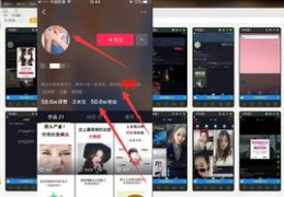 如何判断作品是否上热门，详细指南与技巧分享