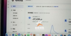 直播抓包采集技巧与手机直播抓包工具解析