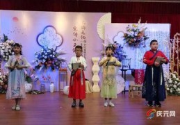 服装搭配技巧朗诵直播,服装搭配演讲视频教程