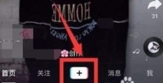 怎么拍摄戏剧馆视频教程