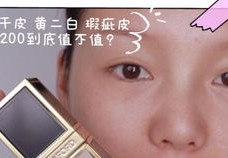 拍摄护肤教程怎么拍的好看