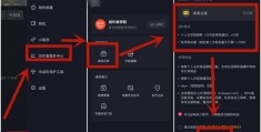 如何上抖音热门网，攻略与技巧分享