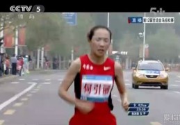 第十二届全运会直播技巧,第十二届全运会开幕式节目单