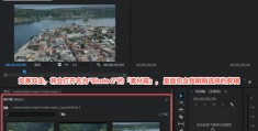 在云端怎么拍摄视频教程