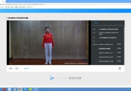 做直播成功的技巧,直播成功秘诀
