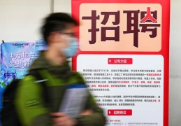 破播上热门攻略，避开雷区，轻松吸引流量