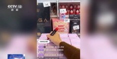 怎么拍摄短视频盲盒教程