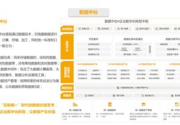 揭秘爆料技巧，如何上热门投稿头条资讯？