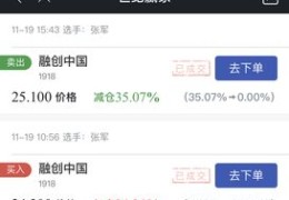 快手一天上两个热门攻略秘籍！