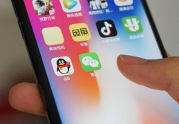 直播卖货技巧100个手机,直播卖货技巧100个手机怎么做
