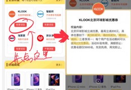 成人识字直播技巧,成人识字直播技巧视频