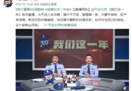 直播间破圈技巧,直播间怎么圈钱
