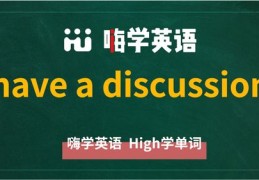 讲师发音技巧直播与演说训练营，提升讲师演说能力的实践之旅