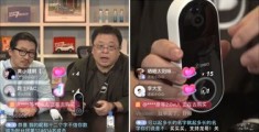 直播话题导入技巧,直播话题导入技巧