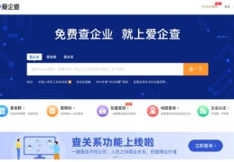 轻松掌握免费上热门技巧，认证攻略大揭秘