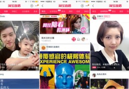 新店直播卖货技巧,新店直播卖货技巧和方法