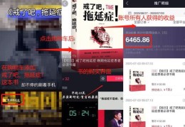 揭秘涨粉秘籍，如何免费上热门，实现粉丝量飙升！