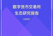 揭秘热门持续性秘诀，上热门后如何维持热度及持续时间解析