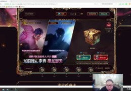 抽奖直播技巧,直播抽奖环节怎么说