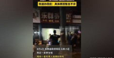 养生店怎么拍摄视频教程