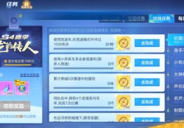 知识分享直播留人技巧方法,直播留人技巧话术