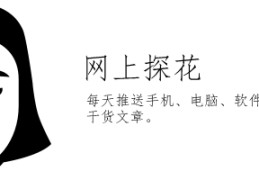 电视直播软件小技巧下载,电视机直播软件下载