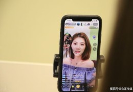抖音直播的经验和技巧分享,抖音直播操作技巧