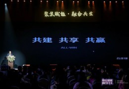 中国珠宝直播技巧培训,直播珠宝是怎样培训的