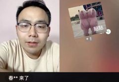 双机直播技巧,双机直播技巧有哪些