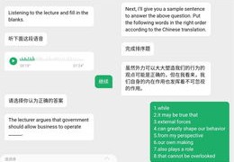 家居短视频拍摄与贴膜教学教案