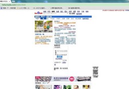 揭秘热门背后的助力者，如何查看谁帮助自己上热门？