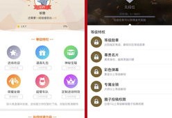 直播技巧和平台,直播五大技巧