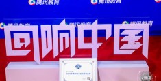 吉林家庭教育技巧直播与家教节目专享指南