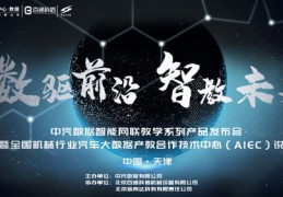 直播预告技巧2022，直播预告模板揭秘