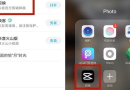 如何提升音乐热度，添加音乐的秘诀与蹭音乐热度的策略