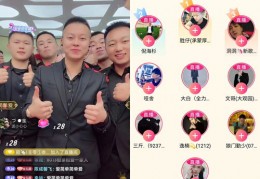技巧大赛2021直播回放,技巧大赛2021直播回放视频