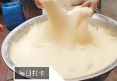 直播卖面粉技巧,现在怎么靠直播卖面料