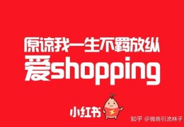 实名举报如何引起公众关注与热议