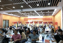 直播考核技巧详解，直播考核视频完整版分享
